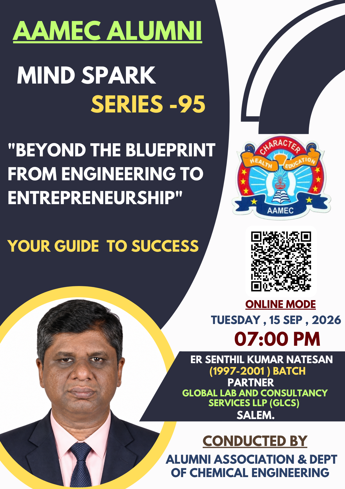 Beyond the Blueprint From Engineering to Entrepreneurship