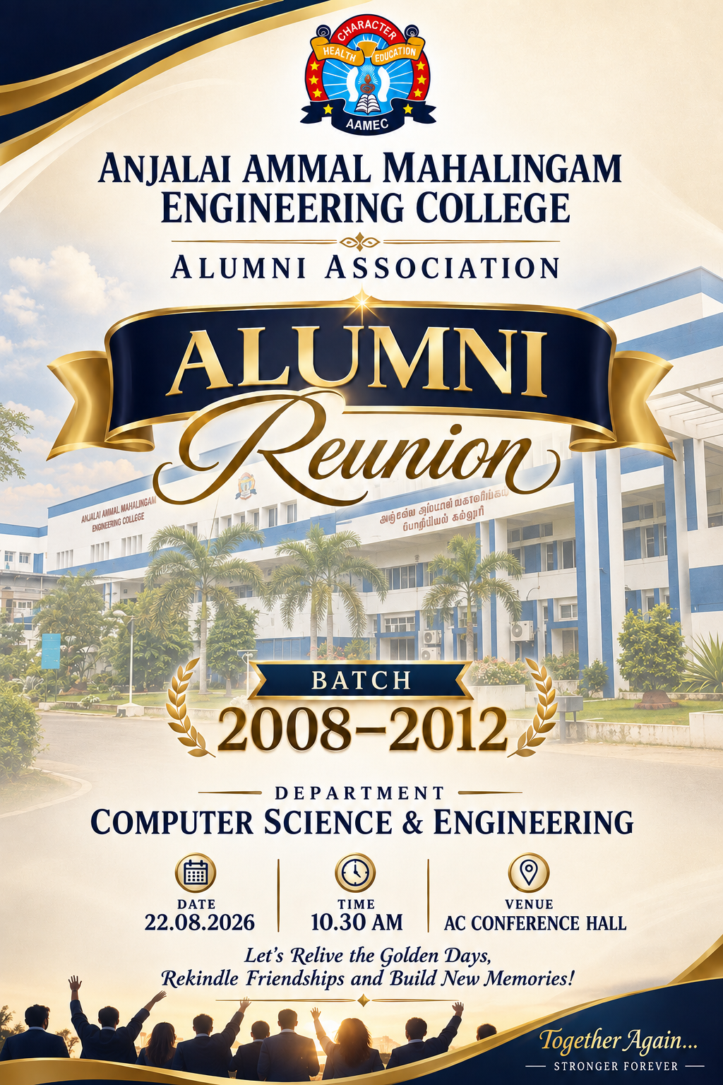 Department of Computer Science & Engineering