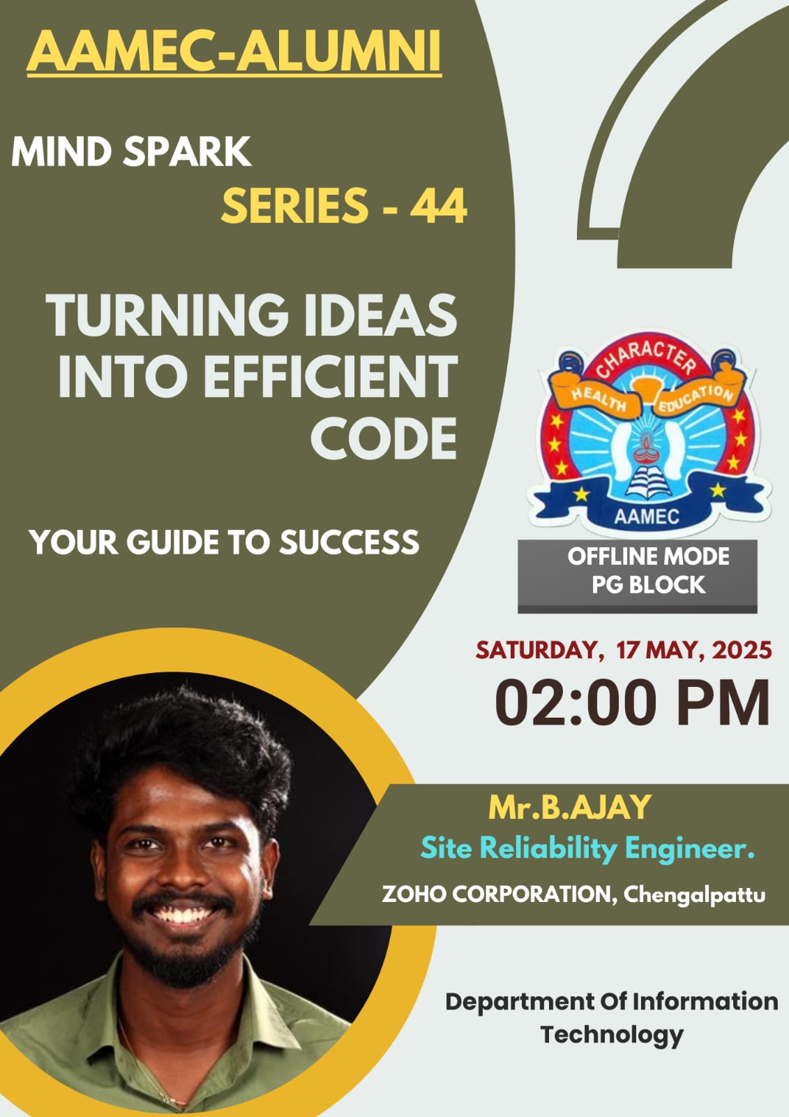 Alumni Spark Image